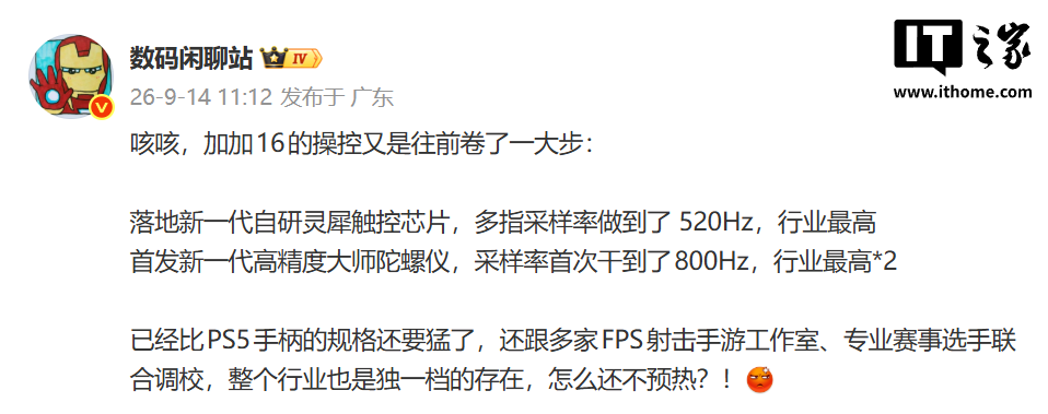 九游娱乐 (中国)官方网站入口 - JIUYOU GAMING